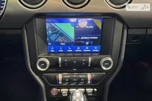 Android Auto/Apple CarPlay